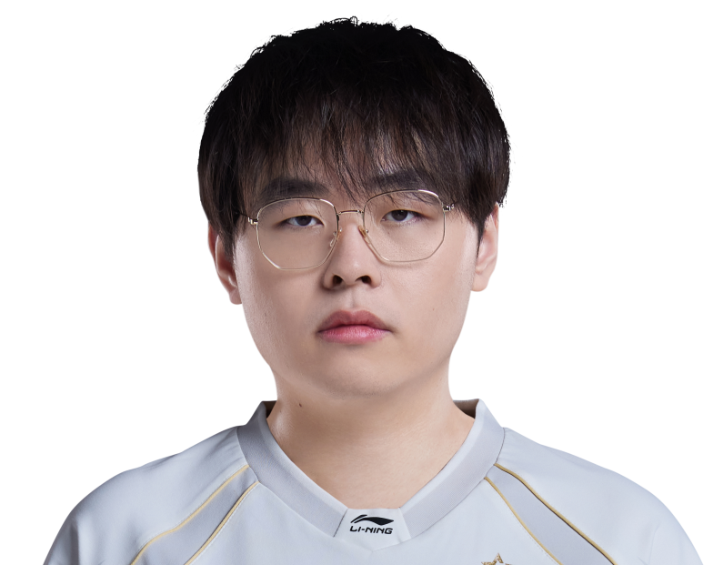 চেন চেন