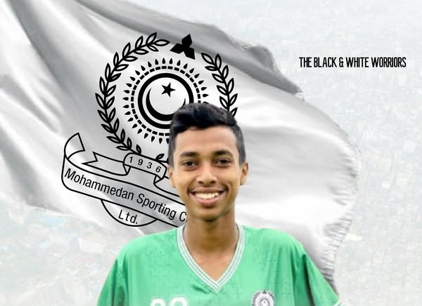 হাসিবুর রহমান রোহিত